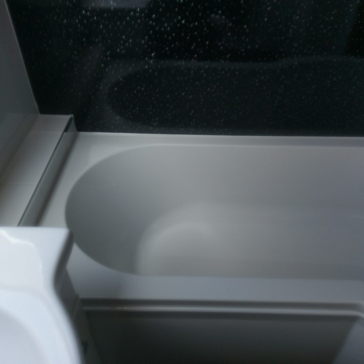 Bathroom instrallation